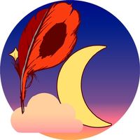 Logo Plumier des chimères